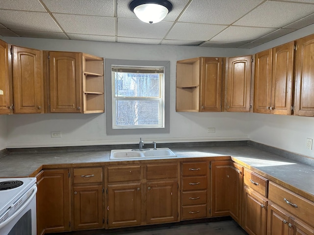 211 W Delaware St, Decatur, MI 49045 - photo 2