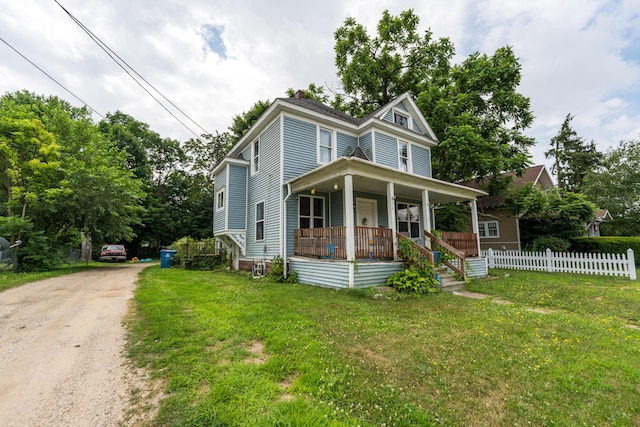 211 W Delaware St, Decatur, MI 49045 - photo 1