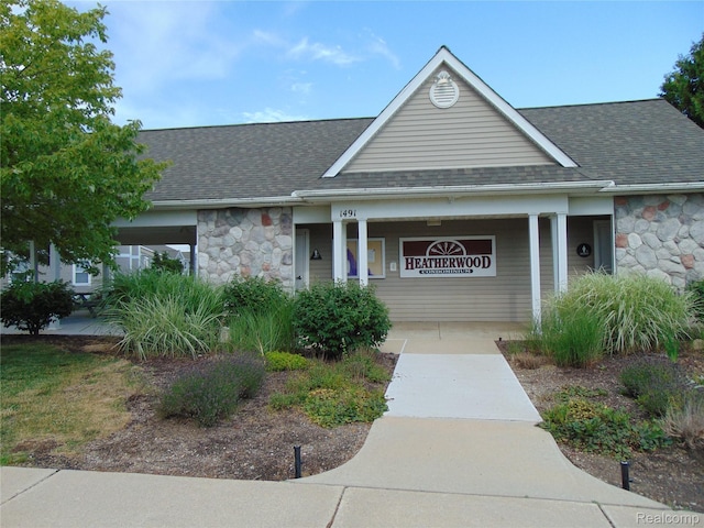 1429 Millbrook Trl, Ann Arbor, MI 48108 - view of property