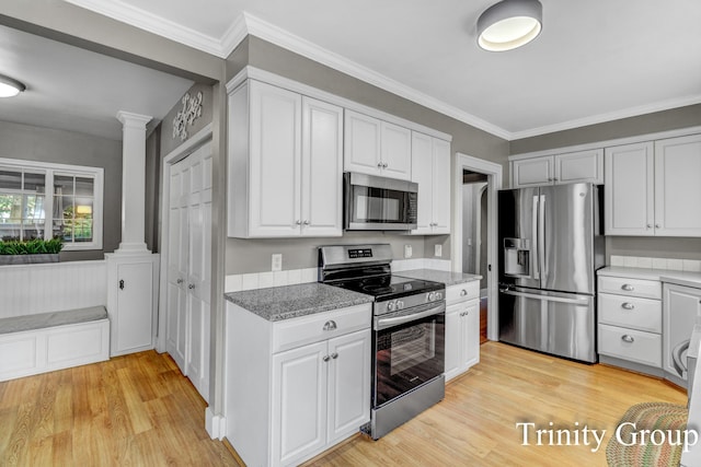 103 E Elm St, Fremont, MI 49412 - photo 17