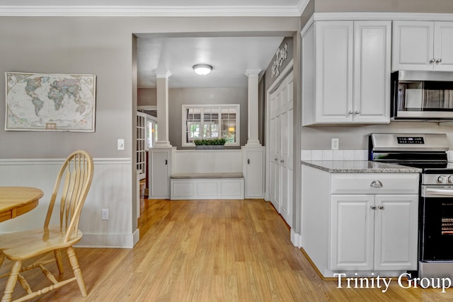 103 E Elm St, Fremont, MI 49412 - photo 19