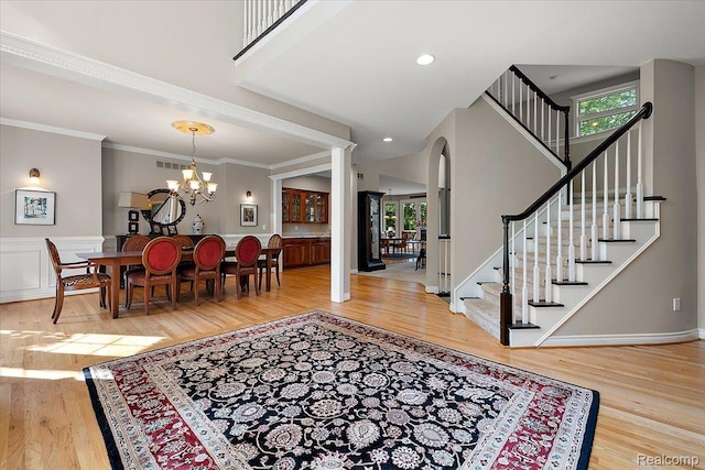 20927 Hunters Rdg, Northville, MI 48167 - photo 26