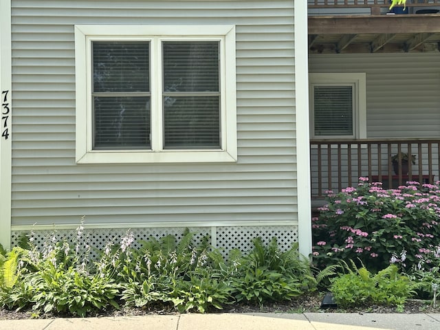 7374 N Shore Dr Unit 16, South Haven, MI 49090 - photo 4