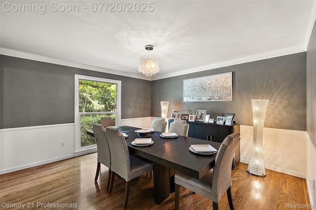 5420 Lahser Rd, Bloomfield Hills, MI 48302 - photo 9