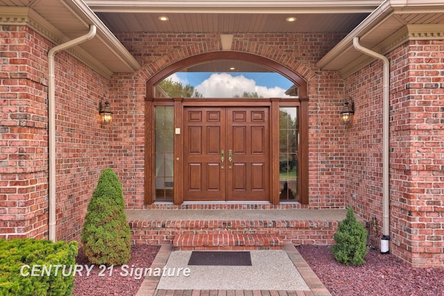 43 Sawmill Creek Trl, Saginaw, MI 48603 - entrance to property featuring brick siding