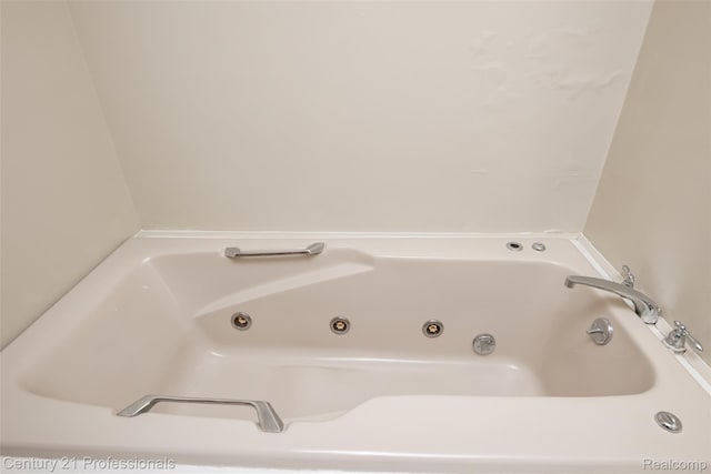 224 Starr Ave, White Lake, MI 48341 - photo 23