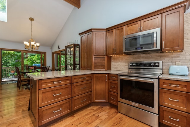 9813 Weko Dr, Bridgman, MI 49106 - photo 6