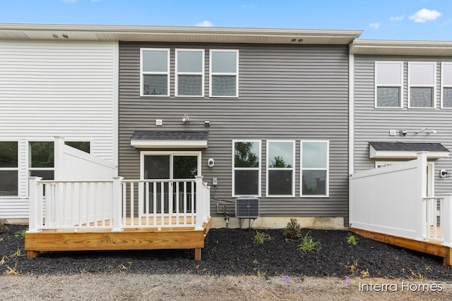 3351 Kings River St SW Unit 35, Wyoming, MI 49418 - rear view of property with a deck