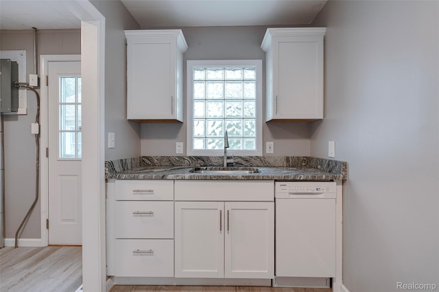11187 Ziegler St, Taylor, MI 48180 - photo 15