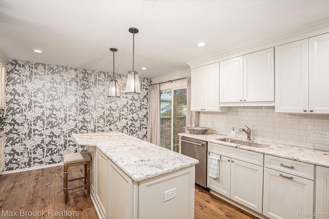 1337 Knollcrest Cir, Bloomfield Hills, MI 48304 - photo 12