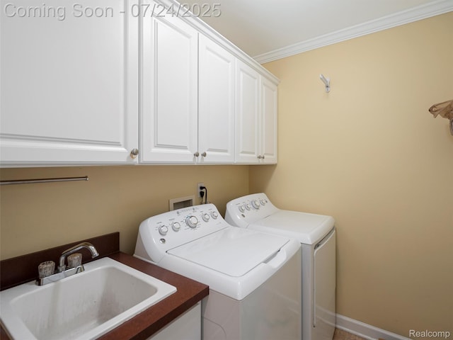 320 James Cir, Royal Oak, MI 48067 - photo 15