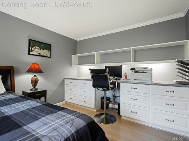 320 James Cir, Royal Oak, MI 48067 - photo 19