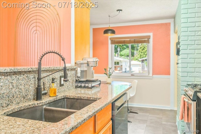 4469 Polk St, Dearborn Heights, MI 48125 - photo 24