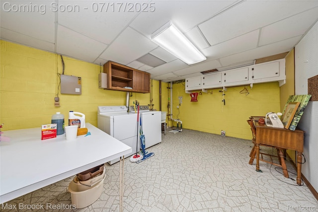 293 Scottsdale Dr, Troy, MI 48084 - photo 23