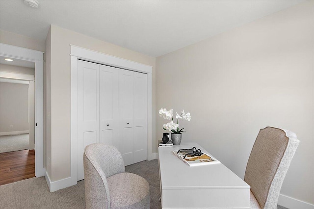 6766 Baldwin St, Hudsonville, MI 49426 - carpeted home office with baseboards