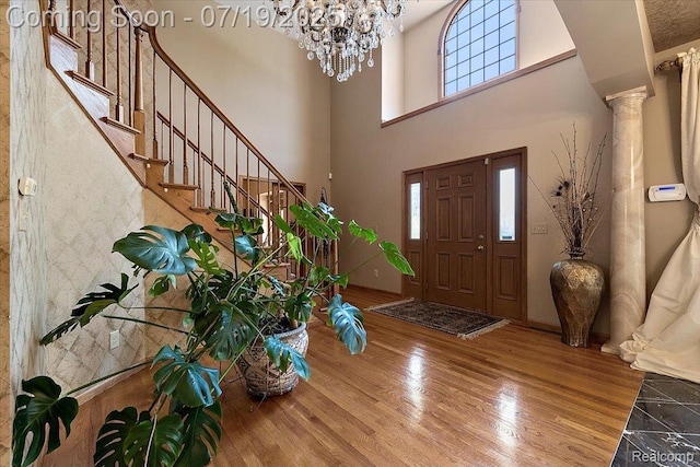 3460 Forest Meadow Ct, Saginaw, MI 48603 - photo 34