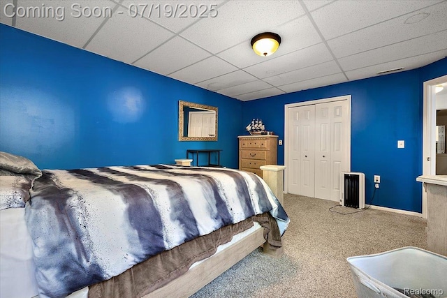 3460 Forest Meadow Ct, Saginaw, MI 48603 - photo 85