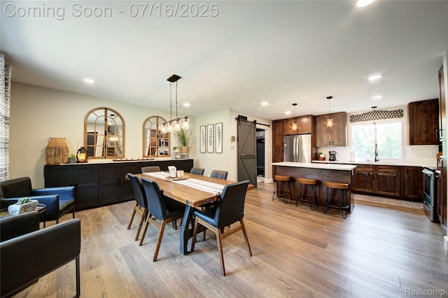 12644 Silver Lake Rd, Brighton, MI 48116 - photo 5