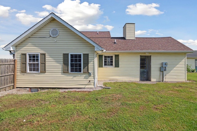 1903 Bucholtz Hwy, Deerfield, MI 49238 - back of house with a chimney and a shingled roof