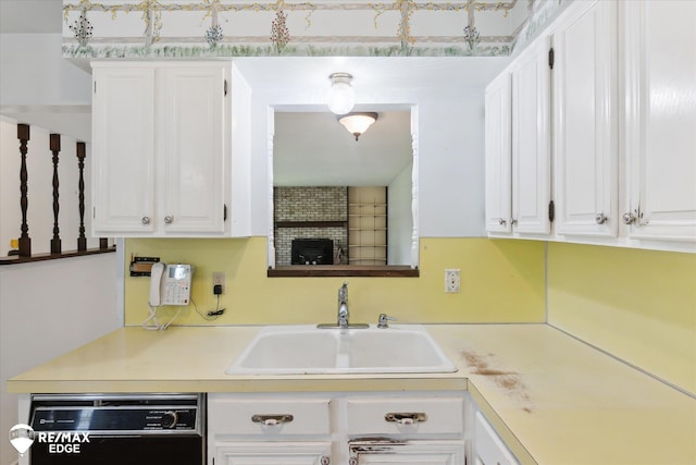 9009 N Bray Rd, Clio, MI 48420 - photo 9