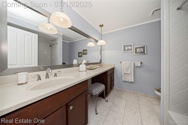 5487 Boros Dr, Troy, MI 48085 - photo 29
