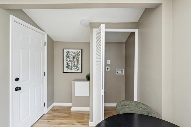233 Outer Ln, Ypsilanti, MI 48198 - hall with light wood-type flooring and baseboards