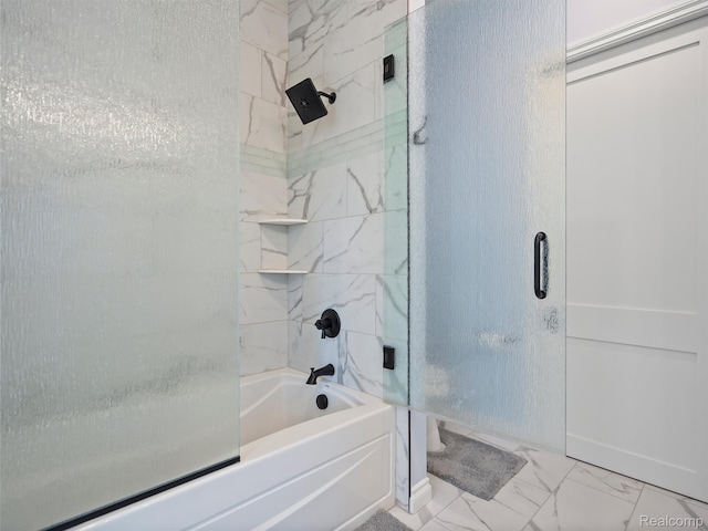 1273 Rush Rd, Oakland, MI 48363 - photo 66