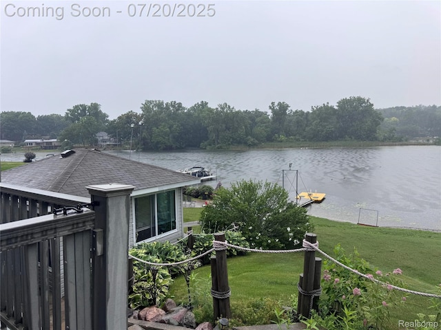 6504 Andersonville Rd, Waterford, MI 48329 - photo 20