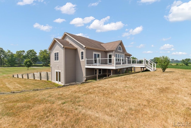 5726 Wolf Creek Hwy, Adrian, MI 49221 - rear view of property featuring a deck and a yard