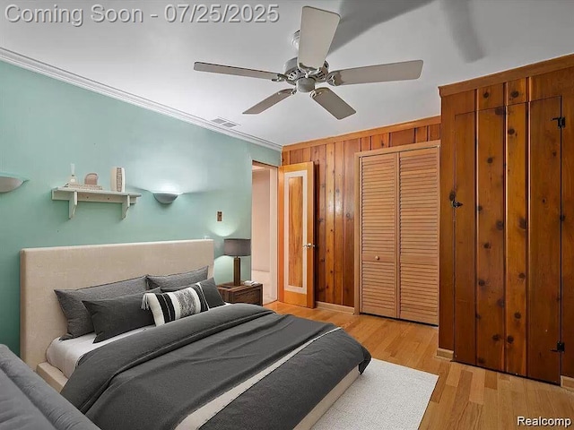 2030 Orpington Dr, Troy, MI 48083 - photo 12