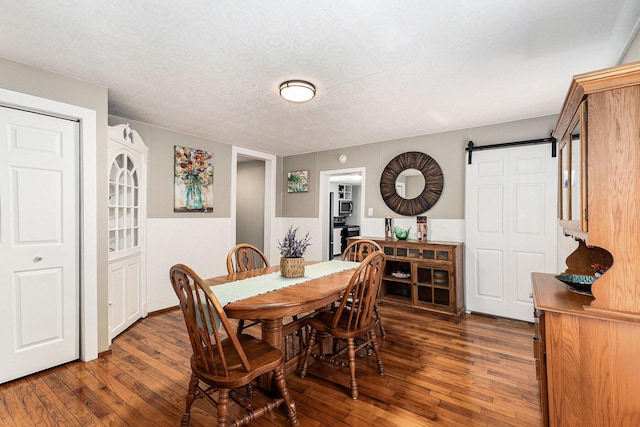 258 N Buys Rd, Muskegon, MI 49445 - photo 12