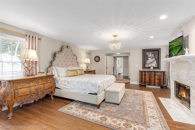 2437 Chelsea Dr, Troy, MI 48084 - photo 31
