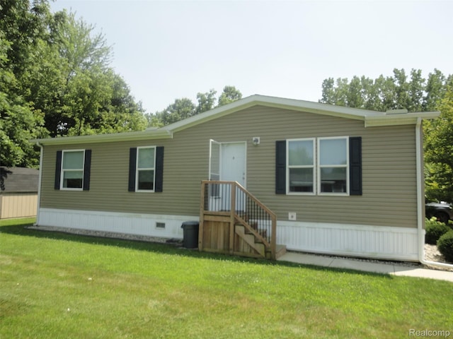 515 Kilberry, Temperance, MI 48182 - photo 1