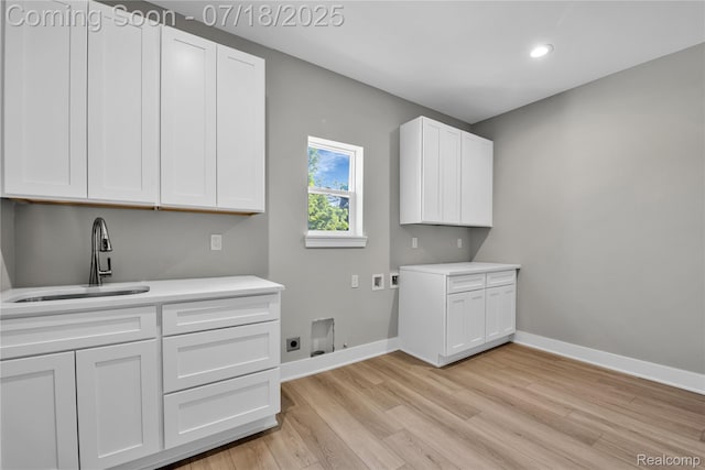 2198S Rochester Rd, Rochester Hills, MI 48307 - photo 21