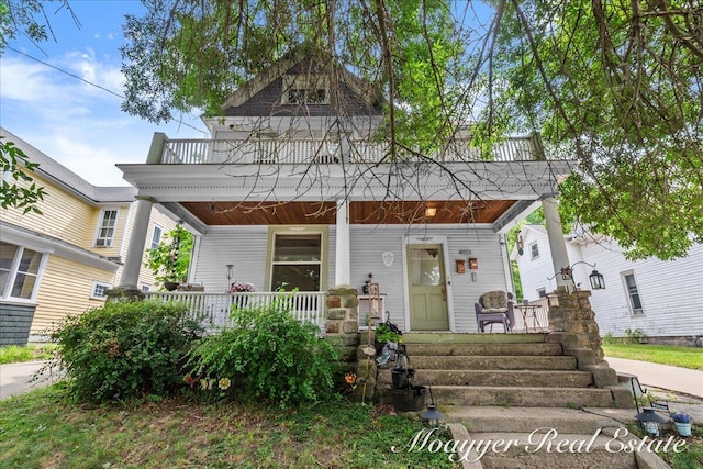 320 Charles Ave SE, Grand Rapids, MI 49503 - photo 1