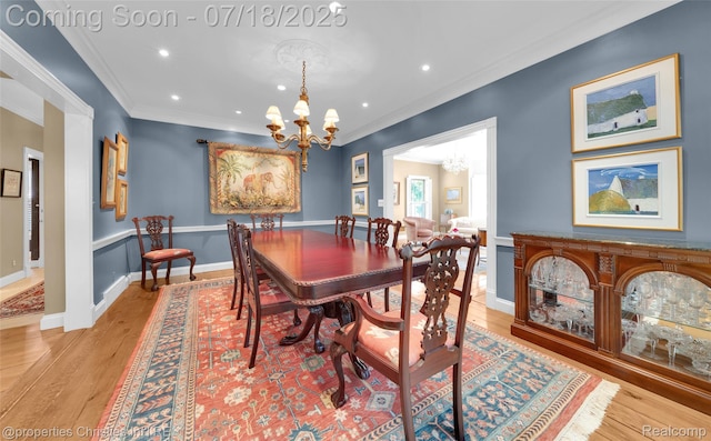 1333 N Adams Rd, Birmingham, MI 48009 - photo 11
