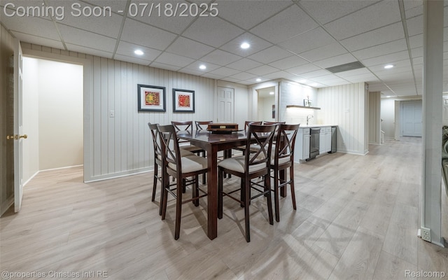 1333 N Adams Rd, Birmingham, MI 48009 - photo 62