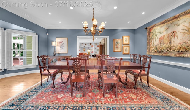 1333 N Adams Rd, Birmingham, MI 48009 - photo 10