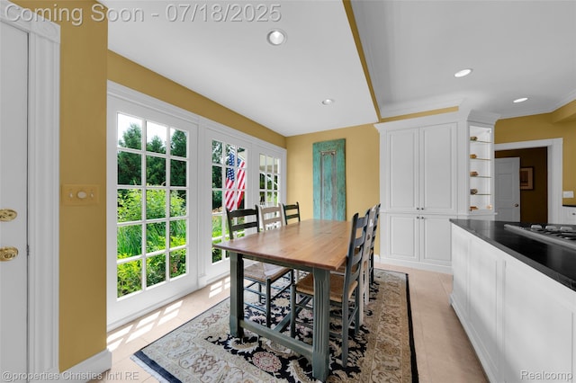 1333 N Adams Rd, Birmingham, MI 48009 - photo 26
