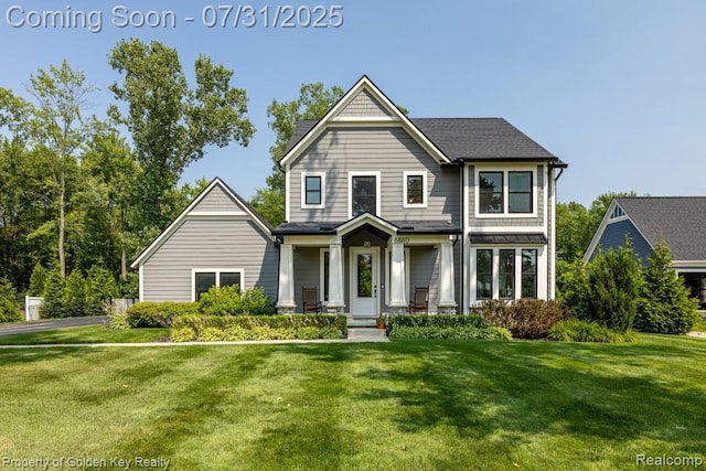 8860 N Canton Center Rd, Plymouth, MI 48170 - photo 1