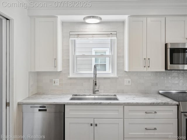 3316 Harvard Rd, Royal Oak, MI 48073 - photo 7