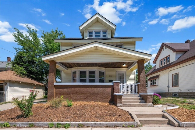 511 Worden St SE, Grand Rapids, MI 49507 - photo 1
