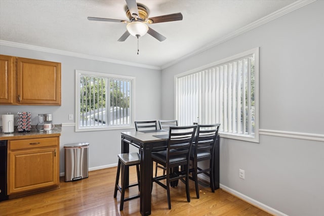 6046 Porter Ave, East Lansing, MI 48823 - photo 10