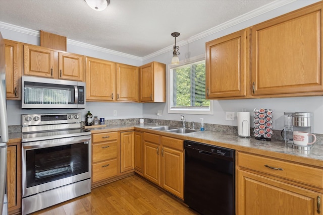6046 Porter Ave, East Lansing, MI 48823 - photo 11