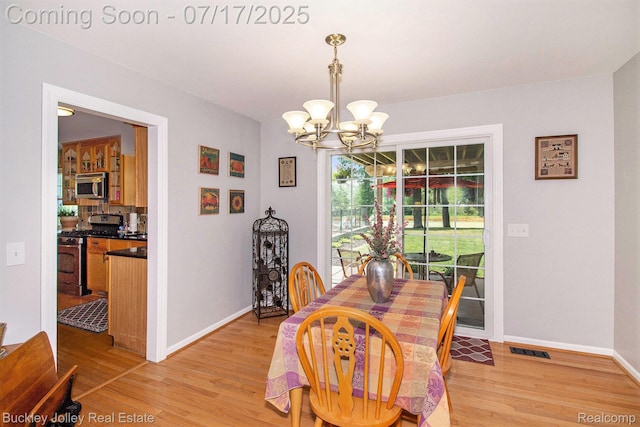 8900 Rickett Rd, Brighton, MI 48116 - photo 13
