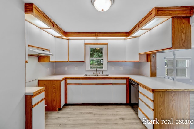 2488 E Broadway Ave, Muskegon, MI 49444 - photo 10