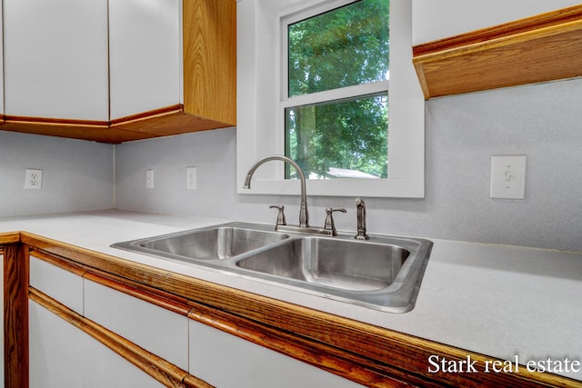 2488 E Broadway Ave, Muskegon, MI 49444 - photo 11