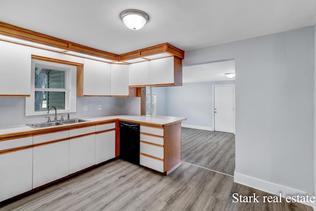 2488 E Broadway Ave, Muskegon, MI 49444 - photo 14