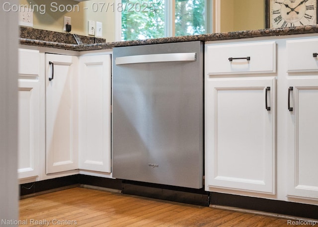3509 Discus Ct, Lake Orion, MI 48360 - photo 12