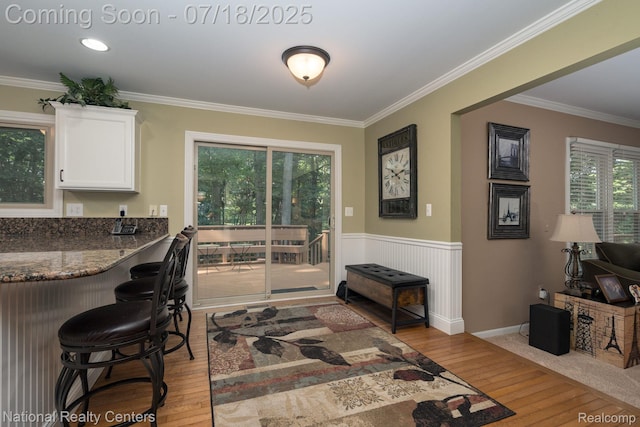 3509 Discus Ct, Lake Orion, MI 48360 - photo 17